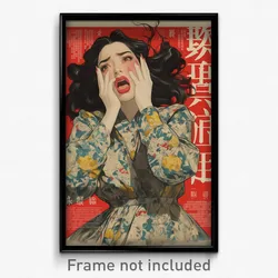 Chinese Movie Poster - Woman Feeling Tension, Immaculate Long Dress (Art Print)