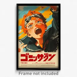 German Movie Poster - Boy Feeling Excited, Academic Orange Hairband (Art Print)