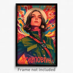 Russian Movie Poster - Girl Feeling Cynicism, Strange Fanny Pack (Art Print)