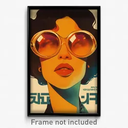 Hebrew Movie Poster - Woman Feeling Apathy, Fluffy Orange Goggles (Art Print)