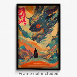 Indonesian Movie Poster - Small Gorge (Indonesia Retro Film Art Print)