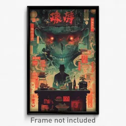 Chinese Movie Poster - Famous Burger Stand (China Retro Film Art Print)