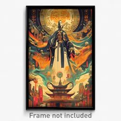 Chinese Movie Poster - Neat Temple (China Psychedelic Art Retro Film Print)