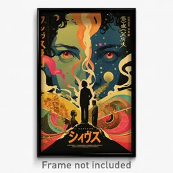 Japanese Movie Poster - Remote Fairy Ring (Japan Retro Film Art Print)
