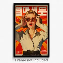 Korean Movie Poster - Woman Feeling Alarm, Impeccable Black Shorts (Art Print)
