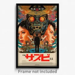 Vietnamese Movie Poster - Cluttered Fief (Vietnam Retro Film Art Print)