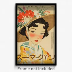 Indonesian Movie Poster - Girl Feeling Contentment, Grandiose Hat Flower (Print)