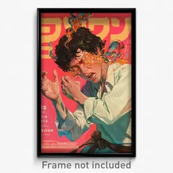 Thai Movie Poster - Man Feeling Hate, Sparkling Kigurumi (Thailand Art Print)