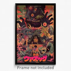 Indonesian Movie Poster - Monstrous Madhouse (Indonesia Retro Film Art Print)