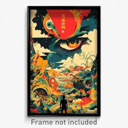 Brazilian Movie Poster - Clean Corner, (Brazil Psychedelic Art Retro Film Print)