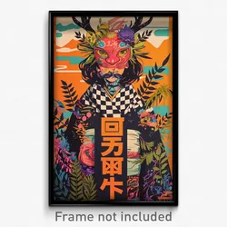 Indonesian Movie Poster - Woman Feeling Pessimism, Zany Checkered Kimono (Print)