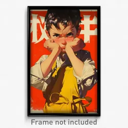 Chinese Movie Poster - Boy Feeling Fascination, Thick Yellow Apron (Art Print)