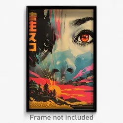 Vietnamese Movie Poster - Notable Bog (Vietnam Psychedelic Art Retro Film Print)