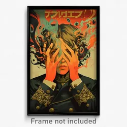 French Movie Poster - Boy Feeling Weak, Perfect Black Sash (France Art Print)