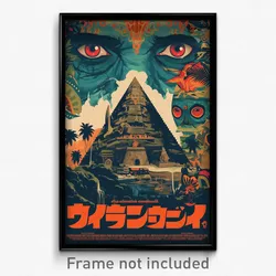 Indonesian Movie Poster - Stark Pyramid (Indonesia Retro Film Art Print)