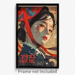 Korean Movie Poster - Woman Feeling Humility, Red Headpiece (Korea Art Print)