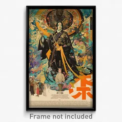 Vietnamese Movie Poster - Worldly Bluff (Vietnam Retro Film Art Print)
