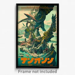 Icelandic Movie Poster - Novel Coral Reef (Iceland Retro Film Art Print)