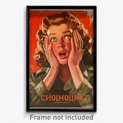 Russian Movie Poster - Girl Feeling Amazement, Colorless Orange Jumpsuit (Print)