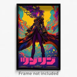 Hebrew Movie Poster - Boy Feeling Ennui, Enchanted Purple Bodysuit (Art Print)