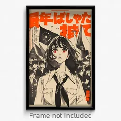 Japanese Movie Poster - Girl Feeling Surprise, Valuable Front Tie Top (Print)