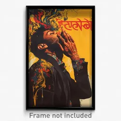 Bollywood Movie Poster - Man Feeling Infatuation, Shady Black Gloves (Art Print)