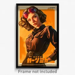 Hebrew Movie Poster - Woman Feeling Driven, Fluffy Cosplay (Israel Art Print)