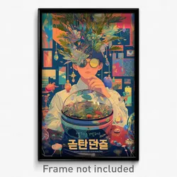 Korean Movie Poster - Sentimental Terrarium (Korea Retro Film Art Print)