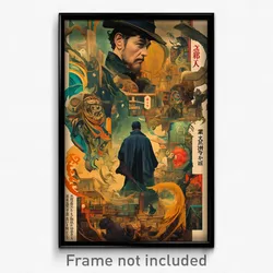 Japanese Movie Poster - Damaged Printer (Japan Psychedelic Art Retro Film Print)