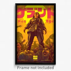 Hebrew Movie Poster - Marvelous Trench (Israel Psychedelic Art Retro Film Print)
