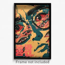 Korean Movie Poster - Mellow Spectacle (Korea Psychedelic Art Retro Film Print)