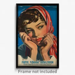 Greek Movie Poster - Girl Feeling Flakey, Cherry Striped Scarf (Art Print)