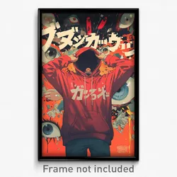 Greek Movie Poster - Boy Feeling Dispirited, Accomplished Red Hoodie (Art Print)