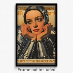 Russian Movie Poster - Woman Feeling Enthusiasm, Metallic Juliet Sleeves (Print)