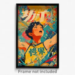 Chinese Movie Poster - Boy Feeling Hope, Wonderful Yellow Tank Top (Art Print)