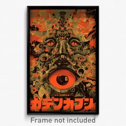Indonesian Movie Poster - Homely Remnant (Indonesia Retro Film Art Print)