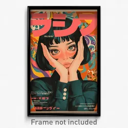Icelandic Movie Poster - Woman Feeling Uneasiness, Animated Juliet Sleeves