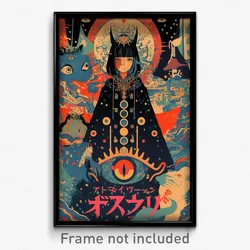 Japanese Movie Poster - Rundown Meander (Japan Psychedelic Art Retro Film Print)