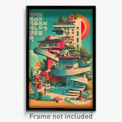 Korean Movie Poster - Curvy Mexican Architecture (Korea Retro Film Art Print)