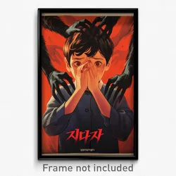 Korean Movie Poster - Boy Feeling Fright, Sophisticated Elbow Gloves (Art Print)