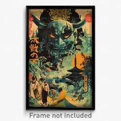 Japanese Movie Poster - Acclaimed Hut (Japan Psychedelic Art Retro Film Print)