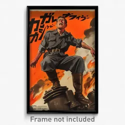 German Movie Poster - Man Feeling Disheartened, Violet Ribbed Legwear (Print)