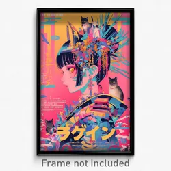 Japanese Movie Poster - Rosy Cathouse (Japan Psychedelic Art Retro Film Print)