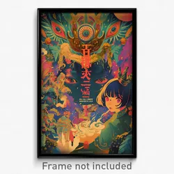 Vietnamese Movie Poster - Oval Cloud Forest (Vietnam Retro Film Art Print)