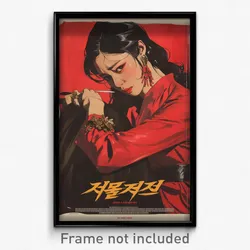 Korean Movie Poster - Woman Feeling Sorrow, Superb Red Dress (Korea Art Print)