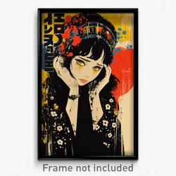 Hebrew Movie Poster - Girl Feeling Helpless, Studious Torn Cape (Art Print)