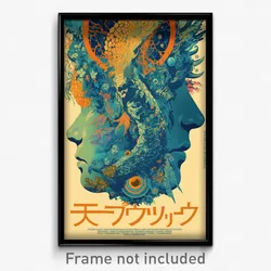 Mexican Movie Poster - Unknown Depths (Mexico Psychedelic Art Retro Film Print)