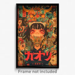 Vietnamese Movie Poster - Enchanted Home (Vietnam Retro Film Art Print)