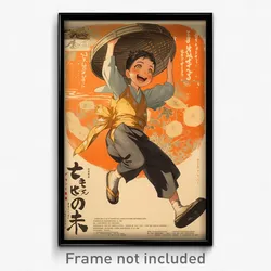 Thai Movie Poster - Boy Feeling Excited, Comfortable Two Sided Fabric (Print)