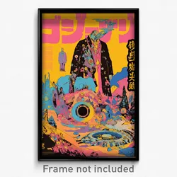 Icelandic Movie Poster - Square Quarry (Iceland Retro Film Art Print)